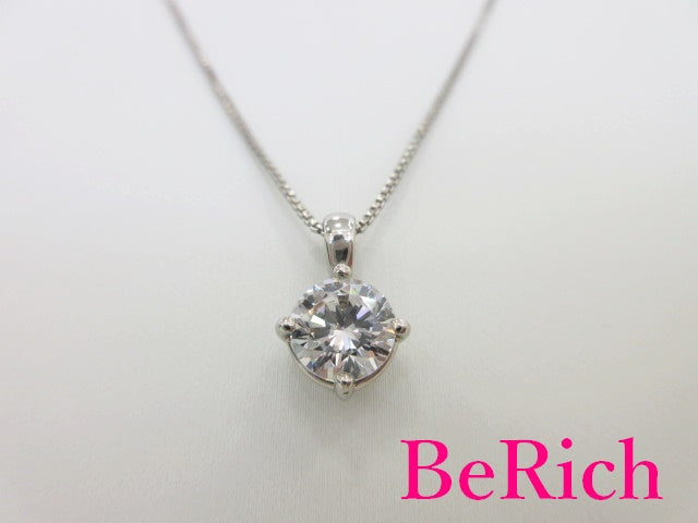 シルバー SILVER 925 一粒 キュービック ジルコニア 付 ネックレス ペンダント トップ ヘッド SV CZ ジュエリー アクセサリー 【中古】【送料無料】dgs2913