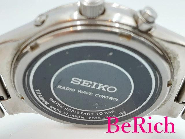 セイコー SEIKO 電波ソーラー メンズ 腕時計 デイデイト 7B22-0AD0 白 ホワイト 文字盤 チタン チタニウム ブレス アナログ クォーツ QZ ウォッチ 【中古】【送料無料】 ht4278