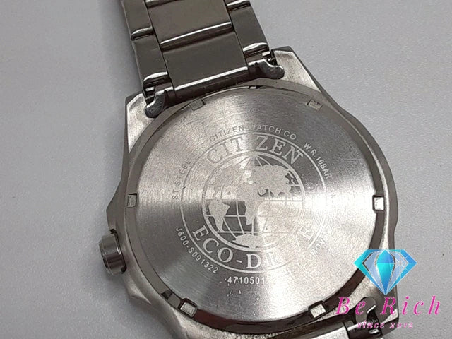 シチズン CITIZEN エコ ドライブ ソーラー メンズ 腕時計 デイデイト J800-S091322 白 ホワイト シルバー SS ブレス アナログ クォーツ QZ ウォッチ Eco-Drive  【中古】【送料無料】 ht4653
