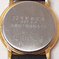 セイコー SEIKO ドルチェ メンズ 腕時計 8N41-6290 ゴールド ブラック 黒 SS GP レザー ブレス アナログ クォーツ QZ ウォッチ DOLCHE 【中古】【送料無料】 ht4743