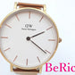 ダニエル ウェリントン Daniel Wellington レディース 腕時計 E32R1 白 ホワイト 文字盤 SS ブレス クォーツ ウォッチ DW 【中古】【送料無料】 ht5042