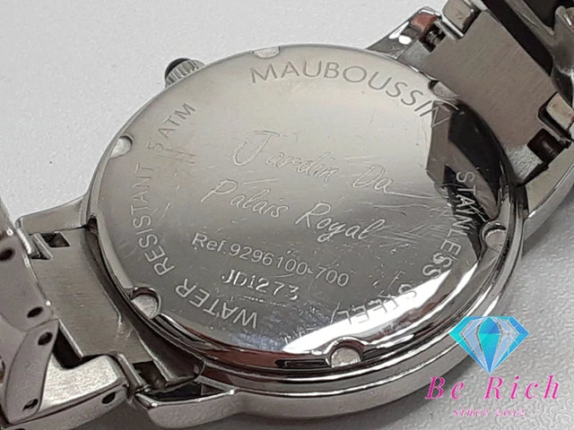 モーブッサン MAUBOUSSIN ジャルダン ドゥ パレ ロワイヤル レディース 腕時計 9296100-700 黒 ブラック シェル シルバー SS ブレス アナログ クォーツ QZ ウォッチ JARDIN DU PALAIS ROYAL  【中古】【送料無料】 ht5298