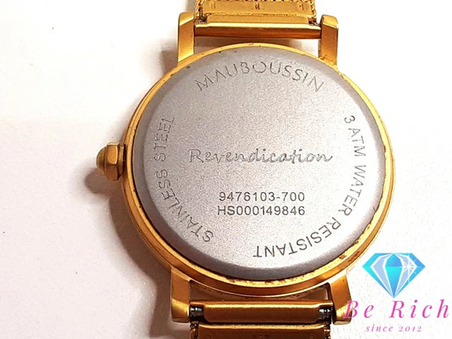 モーブッサン MAUBOUSSIN ルヴァンディカシオン 33mm 腕時計 9476103-700 13P ダイヤ 黒 ブラック ゴールド SS GP メッシュ ブレス アナログ クォーツ QZ ウォッチ ボーイズ REVENDICATION 【中古】【送料無料】 ht5299