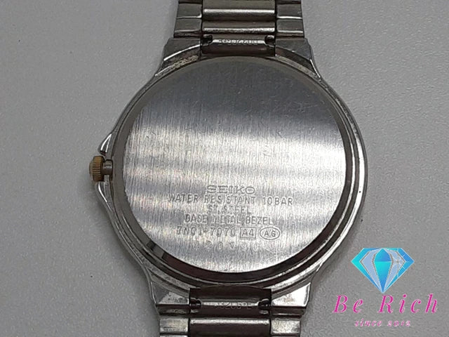 セイコー SEIKO スピリット メンズ 腕時計 7N01-7070 アイボリー シルバー SS ブレス アナログ クォーツ QZ ウォッチ SPIRIT 【中古】【送料無料】 ht5301