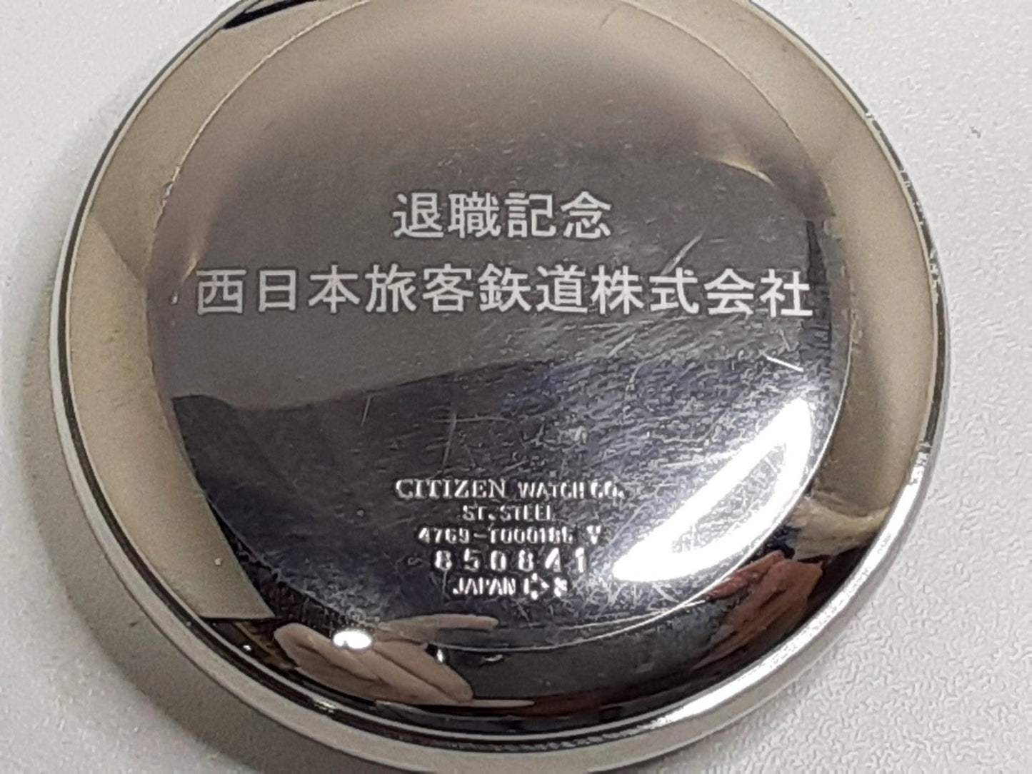 シチズン CITIZEN ポケットウォッチ 懐中時計 4769-T000185 白 ホワイト シルバー SS アナログ クォーツ QZ ウォッチ 鉄道時計  【中古】【送料無料】 ht5365