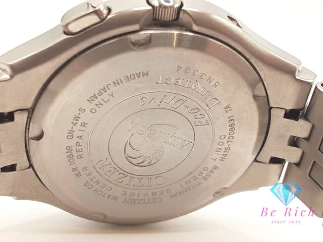 シチズン CITIZEN アテッサ エコ ドライブ 電波 ソーラー メンズ 腕時計 デイト H415-T008631 紺 ネイビー シルバー チタン チタニウム ブレス アナログ クォーツ QZ ウォッチ Eco Drive ATTESA  【中古】【送料無料】 ht5468