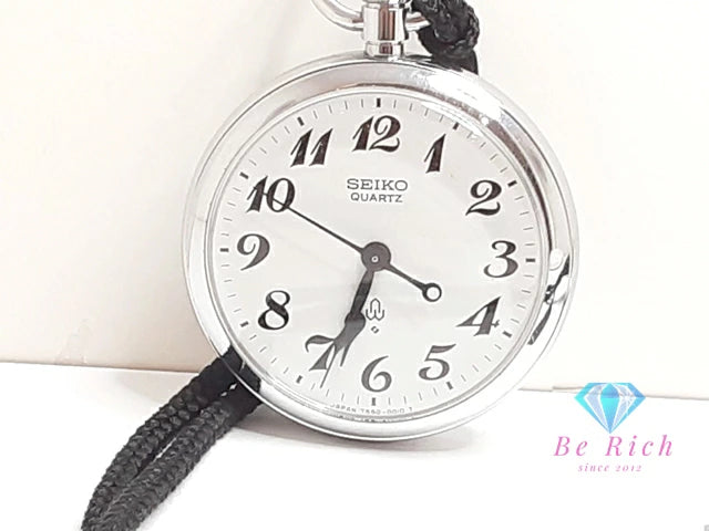 セイコー SEIKO 上越 新幹線 開業 記念 懐中時計 ポケット ウォッチ 7550-001B 白 ホワイト シルバー SS メッキ アナログ クォーツ QZ 時計 鉄道時計   【中古】【送料無料】 ht5778