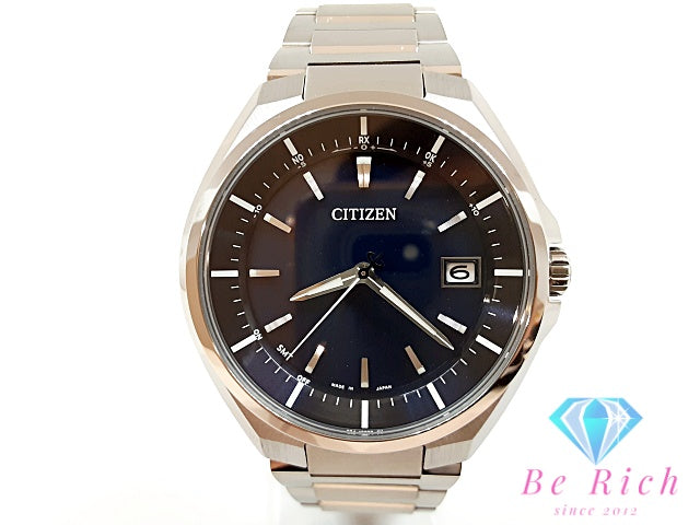 シチズン CITIZEN アテッサ エコ ドライブ デイト CB3010-57L メンズ 腕時計 青 ブルー シルバー チタニウム チタン ブレス アナログ クォーツ QZ ウォッチ 電波 ソーラー Eco-Drive ATTESA    【中古】【送料無料】 ht5897