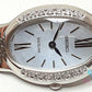 セイコー SEIKO レディース 腕時計 1F20-0BG0 ダイヤ ベゼル 白 ホワイト シェル シルバー SS ブレス アナログ クォーツ QZ ウォッチ 【中古】【送料無料】ht6196