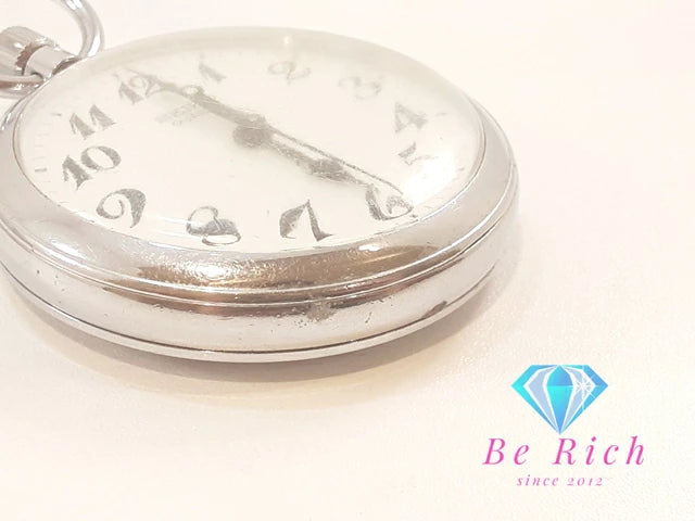 セイコー SEIKO 懐中時計 ポケット ウォッチ 7550-0010 白 ホワイト シルバー SS メッキ アナログ クォーツ QZ 時計 鉄道時計   【中古】【送料無料】 ht6234