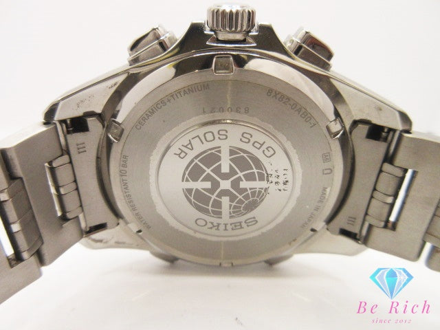 セイコー SEIKO ASTRON アストロン GPS ソーラー クロノグラフ デイト SBXB003 8X82 メンズ 腕時計 黒 ブラック SS チタニウム チタン ブレス アナログ クオーツ QZ ウォッチ  【中古】【送料無料】 ht6434
