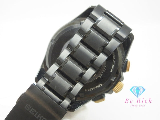 セイコー SEIKO アストロン GPS ソーラー 8X53-0AB-2 メンズ 腕時計 デイデイト 黒 ブラック SS ブレス アナログ クオーツ QZ ウォッチ ASTRON  【中古】【送料無料】 ht6544