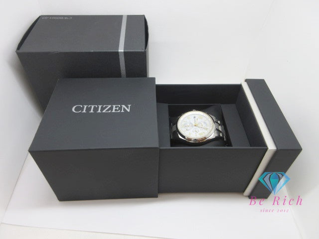 シチズン CITIZEN アテッサ エコ ドライブ メンズ 腕時計 デイデイト H800-T024734 シルバー チタニウム チタン ブレス アナログ クォーツ QZ ウォッチ 電波 ソーラー Eco-Drive ATTESA    【中古】【送料無料】 ht6545