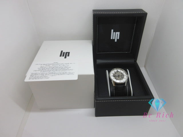 美品 リップ LIP ヒマラヤ 40MM スケルトン 自動巻き メンズ 腕時計 671248 シースルー シルバー ブラック 黒 SS レザー ブレス アナログ オートマ AT ウォッチ HIMALAYA SQUELETON ほぼ 未使用品  【中古】【送料無料】 ht6588