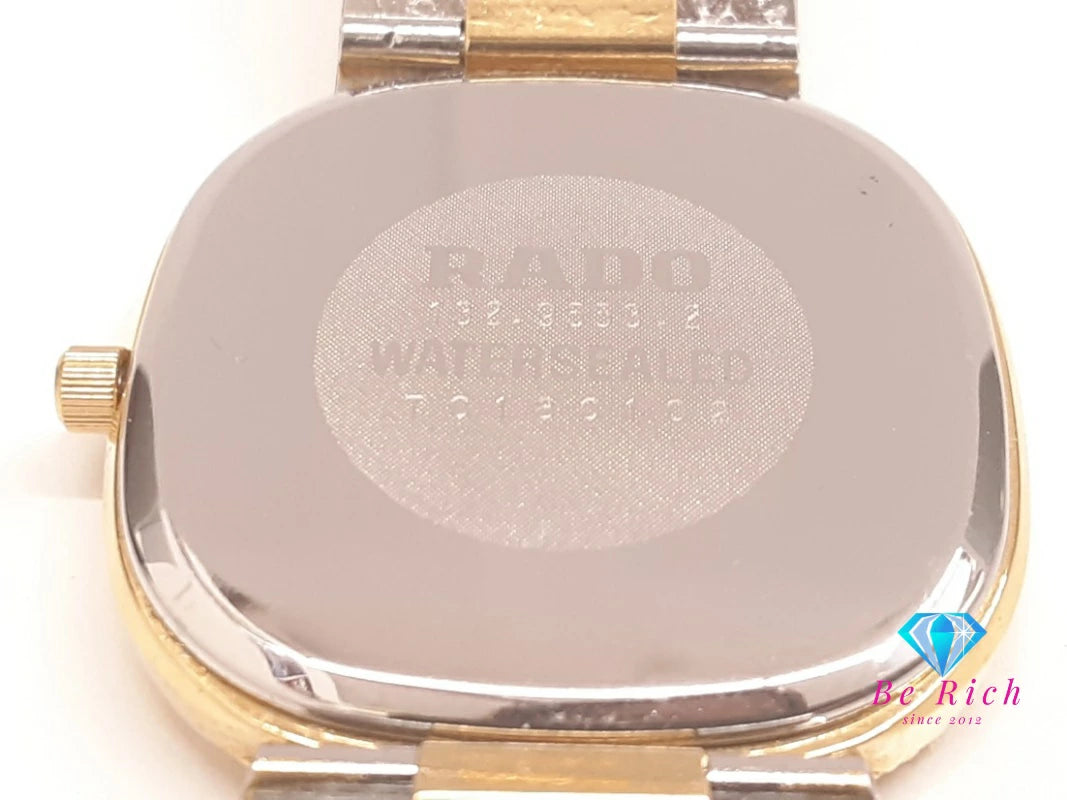 ラドー RADO エレガンス レディース 腕時計 132.9553.2 スクエア ゴールド SS GP ブレス アナログ クォーツ QZ ファッション ウォッチ 時計  【中古】【送料無料】 bt3462
