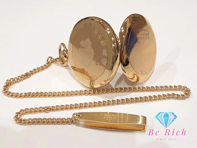 セイコー SEIKO 懐中時計 ポケットウォッチ 贈 内閣総理大臣 7N07-001A アイボリー ゴールド スモール セコンド SS GP アナログ クォーツ QZ ウォッチ 鉄道   【中古】【送料無料】 ht6108