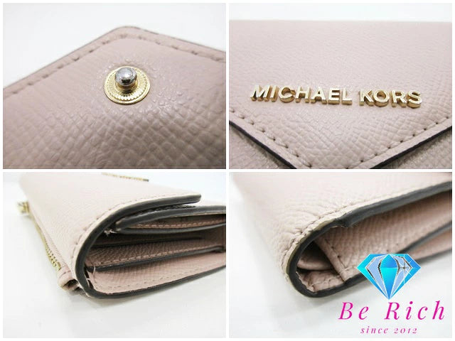 マイケルコース MICHAEL KORS 三つ折り財布 32F9GJ6DIL ピンク ベージュ レザー MK ロゴ 二つ折り財布 コンパクト ミニ ウォレット  【中古】【送料無料】 sh1608