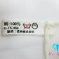 NINA RICCI ニナリッチ シースルー スカーフ ピンク マルチカラー フラワー 花柄 NR ロゴ シルク 絹 巻物 小物 【中古】【送料無料】 sh1663
