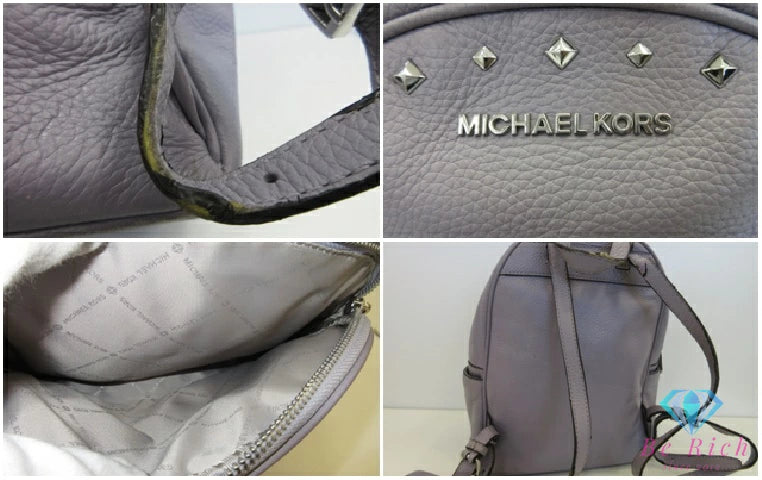 マイケルコース MICHAEL KORS バックパック リュック スタッズ グレー レザー MK ロゴ ショルダーバッグ 鞄  【中古】【送料無料】 sh1770