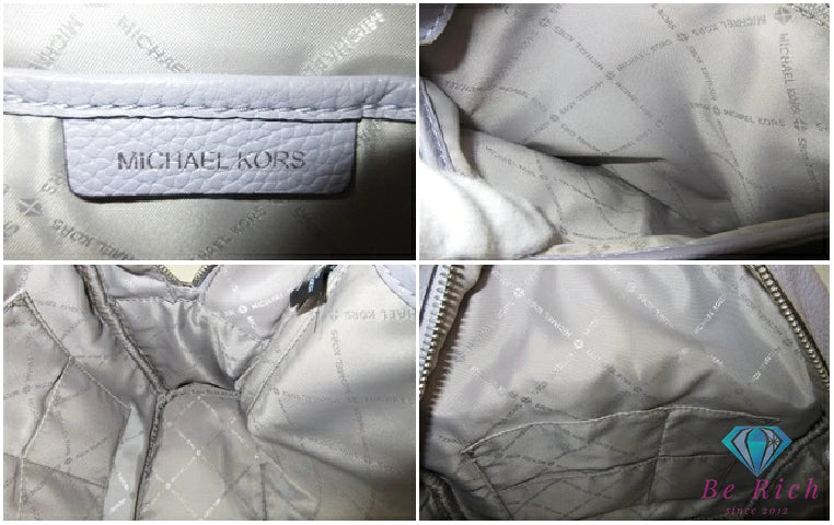 マイケルコース MICHAEL KORS バックパック リュック スタッズ グレー レザー MK ロゴ ショルダーバッグ 鞄  【中古】【送料無料】 sh1770