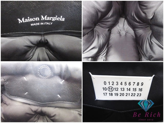 美品 メゾン マルジェラ Maison Margiela グラム スラム ミディアム ショルダーバッグ SB1WG0034 ラムスキン【中古】【送料無料】 sh1818