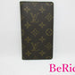 ルイ ヴィトン LOUIS VUITTON 手帳 カバー モノグラム ポケット ダイアリー M56340 スケジュール帳 文具 カード入れ 小物 アジェンダ ポッシュ  【中古】【送料無料】 bc1755