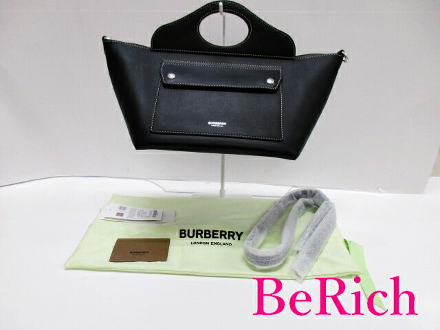 美品 バーバリー BURBERRY 2way ショルダーバッグ ハンドバッグ 8040123 黒 ブラック レザー  【中古】【送料無料】 bk7655