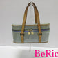 ルイ ヴィトン LOUIS VUITTON ハンドバッグ モノグラム ヴェルニ サリヴァン オリゾンタル PM M91268 ラヴァンド ラベンダー LV ロゴ 鞄 【中古】【送料無料】 bk7718