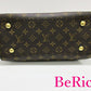 ルイ ヴィトン LOUIS VUITTON 2way ハンドバッグ ショルダーバッグ モノグラム モンテーニュMM M41056 茶 ブラウン PVC レザー 【中古】【送料無料】 bk7749