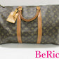 ルイ ヴィトン LOUIS VUITTON ボストンバッグ モノグラム キーポル 50 M41426 ブラウン 茶 PVC レザー ロゴ ハンドバッグ トラベル 旅行 鞄 【中古】【送料無料】 bk7843