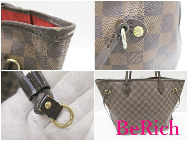 ルイヴィトン LOUIS VUITTON ダミエ ネヴァーフル MM N51105 エベヌ LV ロゴ トートバッグ ショルダーバッグ ハンドバッグ 肩掛け鞄【中古】【送料無料】bk8061