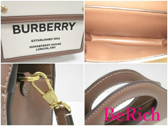 美品 バーバリー BURBERRY ミニ ポケット バッグ  2way ショルダーバッグ ハンドバッグ 8039361 茶 ベージュ キャンバス レザー ロゴ 【中古】【送料無料】 bk8076