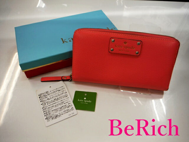 ケイトスペード kate spade 財布 ラウンドファスナー 長財布 WLRU1153 ピンク レザー ロング ウォレット 【中古】【送料無料】 bs3047
