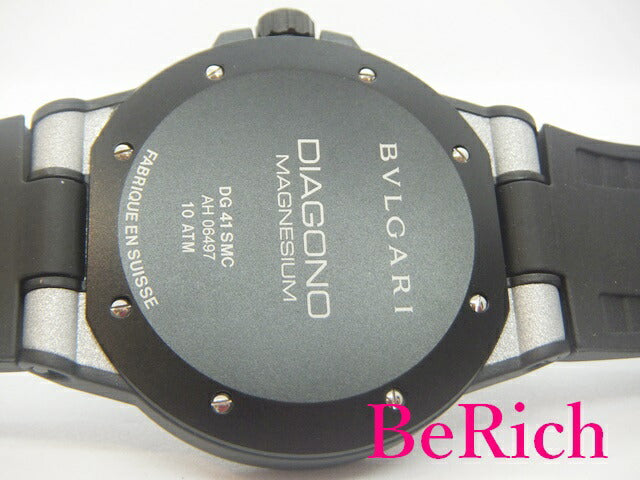 美品 ブルガリ BVLGARI ディアゴノ マグネシウム 41mm DG41C6SMCVD 自動巻き メンズ 腕時計 デイト シルバー グレー 文字盤 SS ラバー ブレス アナログ オートマ AT ウォッチ 【中古】【送料無料】 sb682